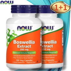 나우 보스웰리아 250mg 120캡슐 2병 강황 커큐민 아유르베다, 120정