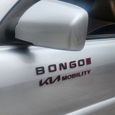 기아 봉고3 레터링 엠블럼, 레터링엠블럼