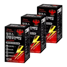아마존 뉴 프로틴 알프스 산양유 단백질 BCAA 아미노산 분리대두단백 근육 활력 헬스 단백질 보충제 3통, 1개