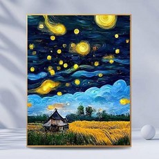 십자수 키트 DIY 포함 면사 초보자용, 반 고흐 별이 빛나는 하늘 1 40 x 50cm, 1개