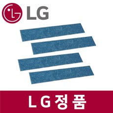 엘지 LG 정품 AS171DWFR 공기청정기 유증기 주방 조리용 특화 필터 4개입 ai33523