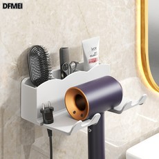 DFMEI 吹風機置物架免打孔衛生間壁掛式吹風筒放置架浴室電吹風機收納架, 1個, 白色:如圖