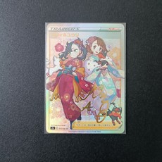 Pokemon 寶可夢 和服瑪俐 卡牌 彩閃奪目 DIY定製金簽折光閃卡 收藏卡 藝術品, 1個, 燙金彩閃