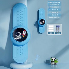 兒童摸高器 語音跳高計數器 彈跳力鍛鍊, 1個, 太空人【無燈光】常規款