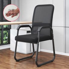 Roolbana 의자 모던 사무실 편안한 손님 블랙 회의실 쿠션 팔걸이없는 사장님 학생 책상 책상의자, 2 저가형 다크웹[라텍스 방석], 강철로 만든 발, 고정 난간