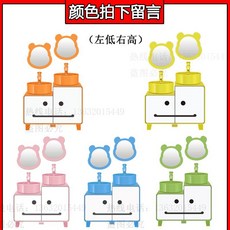 ZIPIA 유치원 세면기 컬러 화장실 어린이집 캐릭터 탑볼 세라믹 어린이 키즈 카페, 60cm 미만, M. 좌우높낮이이중세면기, 1개