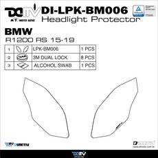 Dimotiv BMW R1200 RS 15-19 頭燈保護片 DI-LPK-BM006 機車改裝配件, 螢光綠, 1個