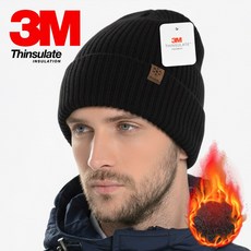 모던프로 3M 겨울 비니 방한 기모 안감, 1개, 블랙