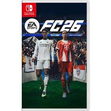 닌텐도 스위치 1 FC26 피파26 중고 버젼 스포츠 축구 한글지원