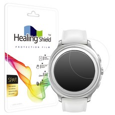 힐링쉴드 갤럭시워치8 클래식 46mm 슈페리어 AR 고화질 액정보호필름 2매