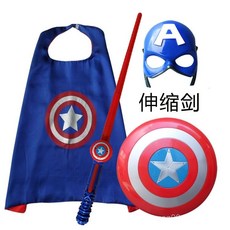 萬聖節兒童美國隊長披風盾牌cosplay服裝寶劍盾牌套裝男孩玩具, 1個, 萬聖節披風（隨機一件）,S（適合125cm以下）