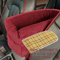 애견 탈부착 이동가방겸용 강아지 켄넬 콘솔박스, 1개, 와인레드라이트벨벳쿨링매트포함