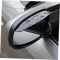 사이드미러 빗물 차단 레인커버 가드 시야 개선 차량 외부 우천 운전 보조, 1개, 1백미러커버-블랙