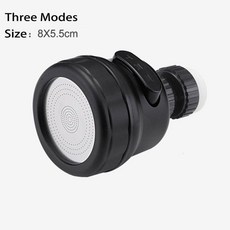 廚房水龍頭增壓防濺花灑延伸器 三段出水節水器, 水龍頭防濺花灑【三擋調節】, N/A
