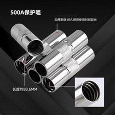 氣保焊保護咀 200A 350A 500A 紫銅噴咀 二保焊機 焊槍配件 加厚保護套嘴, 1個, 10支裝【黃銅材質】,厚度：2.5厚【350A專用】