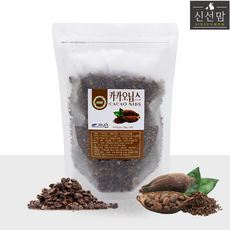 신선맘 카카오닙스 페루산 무가공 최상급 요거트 토핑 간식, 1개, 500g