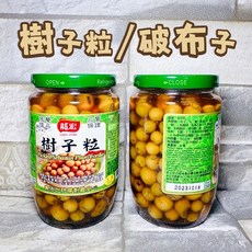 龍宏 樹子粒 破布子 蒸魚, 1個, 1罐/超商上限7罐