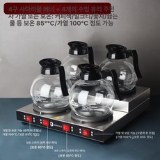 뷔페 2단 커피포트 보온기 호텔 셀프바 티포트 스토브, 포 사다리꼴 4단 보온 수입 유리 4개, 기본 색상