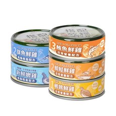 Real Power 瑞威 搭配罐 半濕食貓主食罐 80g 低脂輕盈配方 補水罐 貓罐頭, 1個, 日常營養-3號鮪魚鮮雞