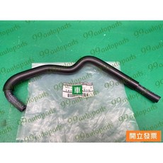 日產 350Z M35 引擎水管 軟管 暖氣水管 14055-AL505, 1個