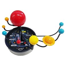 초등과학 태양계 솔라시스템 행성모형 조립키트 자전과공전 과학체험교실 공전 수업용, 2개