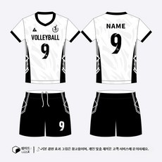 배구복 세트 번호인쇄 맞춤제작 체육대회 중고등학교 단체복 팀복 유니폼, 6509 남성용 화이트