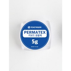 몬스타기어 퍼마텍스 스테빌 키보드 윤활제, 윤활제 5g, 1개