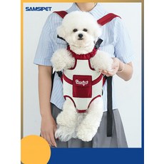 고양이 이동장 강아지 앞가방 백팩 포대기 겸용, 1. 버건디 컬러블록, S (12kg)