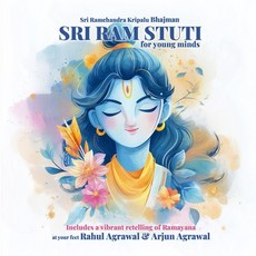 (英文圖書)Sri Ram Stuti for Young Minds 平裝版, Rahul Agrawal, 英文
