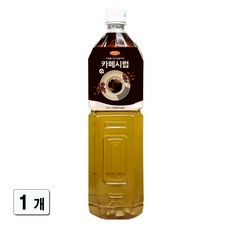 푸드웰 카페시럽, 1개, 1.5L