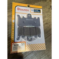 Damos 陶瓷碳纖維煞車皮 來令片 AK550 Brembo 939 陶瓷 GG 輻射卡鉗 制動佳 直上, 1個, 剎車皮一組