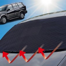 무쏘 전용 전면창 클래식 열 차단 덮개, 상세페이지 참조