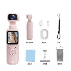 RENZHI 4K手持雲臺相機 AI人臉追蹤口袋攝影機 防抖Vlog, 粉紅色, 如圖所示