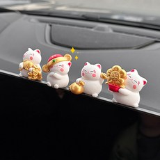 Equator 행운을 부르는 귀여운 차량 악세서리 장식 세트 마네키네코, 1세트, 흰색