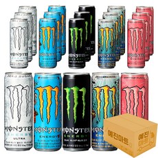 [예진마트]몬스터 에너지드링크 355ml x 20캔 혼합 울트라 그린 망고로코 파이프라이펀치 오지 레모네이드, 울트라4+그린4+망고로코4+파이프라인4+레모네이드4, 1세트