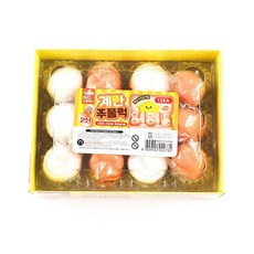 계란 주물럭 2탄 1+1 낱개로2개 KC인증! 계란스퀴시 계란주물럭 계란 로제 스트레스볼 계란 말랑이 달걀말랑이