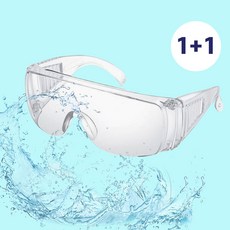 비아워게스트 워터밤 고글, 투명, 2개