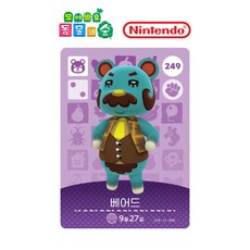 [정품] 아미보 카드 3탄 249 베어드 닌텐도 스위치 동물의숲 모동숲 동숲 한글