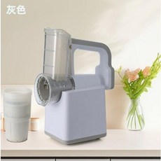 電動切菜器 家用多功能刨絲器, 1個, 頂配灰色【德國進口電機】帶底座-持久續航