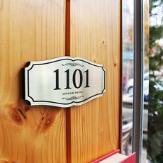 아크릴마트 메탈 호수판 호실판 표찰 미니간판 현관문호수판 아파트 동호수 골드번호판 포맥스 아크릴판, 기본 프레임 13cm x 6cm