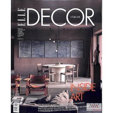 Elle Decor Italy 2026년3월호