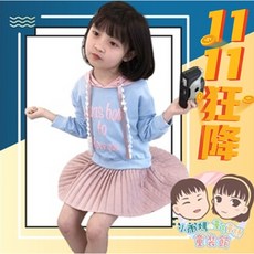 兒童連帽百褶裙假兩件洋裝