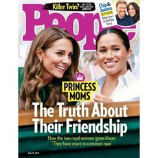 People USA 2019년 7월 29호 (미국 피플 대중연예 스타 사진 정보잡지)