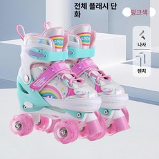 어린이 유아 롤러스케이트 보조바퀴 세트 캐릭터 아동용 초보자 운동 제품 쿼드스케이트, 1개, 체리블라썸핑크