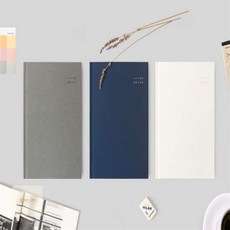 카르온 독서노트 아이디어노트, 그레이