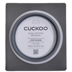 쿠쿠 압력밥솥 6인용 이중모션 고무패킹, 1개