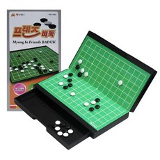 명인프렌즈050 접이식 자석 미니바둑 접이식 바둑 소형바둑 명인랜드 보드게임 +Y710JS, ##상품선택#