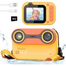 스노클링 및 다이빙을 위한 Mafiti 키즈 방수 디지털 카메라 수중 카메라 2.4인치 IPS 디스플레이 32GB 카드 오렌지로 동영상 사진 촬영용 USB 충전식 Kids, Orange