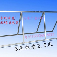 비닐하우스문 조립식 온실 시골 문짝 도어 스윙 농업 식물, C. 1m x 3m 은색