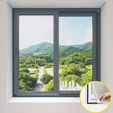 타리홈스 원하는 사이즈 조절 셀프시공 자석 창문 방충망, 그레이